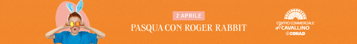 banner ad