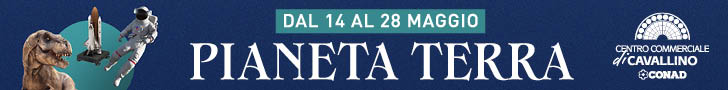 banner ad