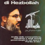 Nel cuore di Hezbollah