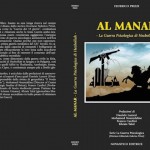 leccecronaca.it incontra…Federico Prizzi, lo storico militare autore del volume appena uscito “Al Manar – La Guerra Psicologica di Hezbollah”.