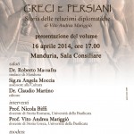 IL LIBRO: GRECI E PERSIANI