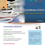 GIORNALISMO: ALLA SCOPERTA DELLA TERRA D’ARNEO