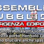 A Brindisi/ PASSARE DALLA CENTRALE A CARBONE ALL’INCENERITORE? “No, grazie!”