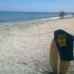 Saldi di fine stagione nel Salento L’ESTATE STA FINENDO (LA PAZIENZA E’ GIA’ FINITA)