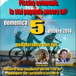 TREPUZZI: C’ERA UNA VOLTA LA PISCINA COMUNALE