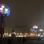 GRAZIE DELLA FOTO