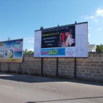 PARTITA LA NUOVA CAMPAGNA DI COMUNICAZIONE DI leccecronaca.it, A LECCE E IN PROVINCIA DECINE DI AFFISSIONI, PER RICORDARE LA NOSTRA MISSION DI “ricerca, approfondimento, riflessione”, E PER RINGRAZIARE I NOSTRI SPONSOR. QUESTA VOLTA, IL NOSTRO ‘CREATIVO’ HA SCELTO UN PROFILO BASSO, ANZI, BASSISSIMO…COSI’ NESSUNO AVRA’ DA RIDIRE (ALMENO, LO SPERIAMO)