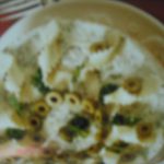 “la mia cucina fusion” / ‘GUSTO GIUSTO equipe’ PROPONE: “TORTA AL FORMAGGIO E OLIVE”