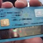 LA NUOVA CARTA DI IDENTITA’ ELETTRONICA