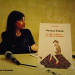 DOMANI VENERDI’ 24 IL SEMINARIO ALL’ UNISALENTO CON GLI ‘STATI GENERALI DELLA NARRATIVA SALENTINA’