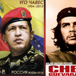 IL COMUNISMO IN VENEZUELA… TRA POVERTA’ E DITTATURA