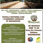 CONFRONTO ELETTORALE SULL’ AGRICOLTURA A SQUINZANO