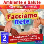 NASCE LA Rete Ambiente e Salute del Salento
