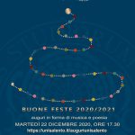 BUONE FESTE DALL’UNIVERSITA’ DEL SALENTO