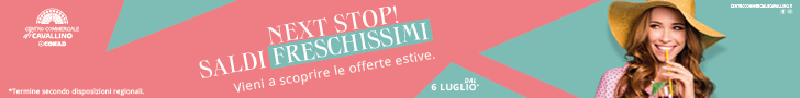 banner ad