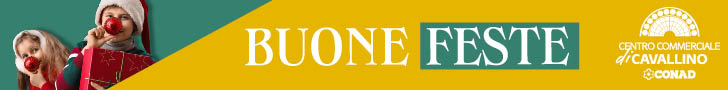 banner ad