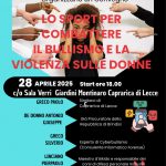 “Lo sport per combattere il bullismo e la violenza sulle donne”, OGGI ALLE ORE 18  CONVEGNO A CAPRARICA DI LECCE