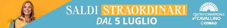 banner ad