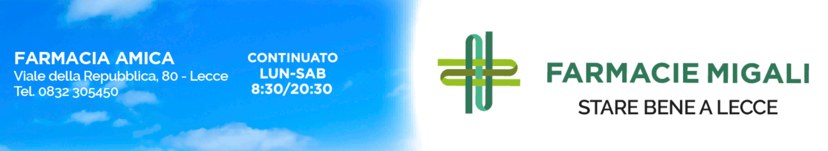 banner ad